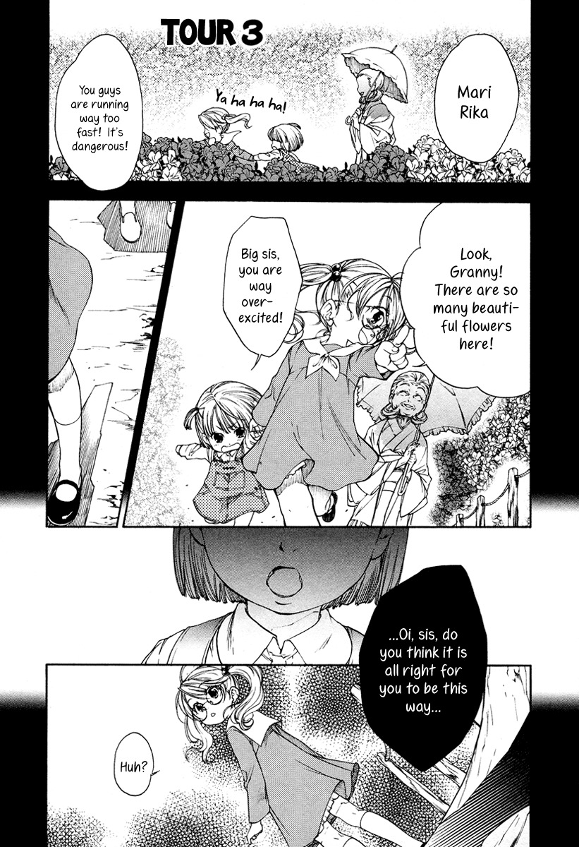 Yuurei Ryokoudairiten Chapter 3 page 1 - Chapter 3: My First Job Is Filled With Flowers and Songbirds?!