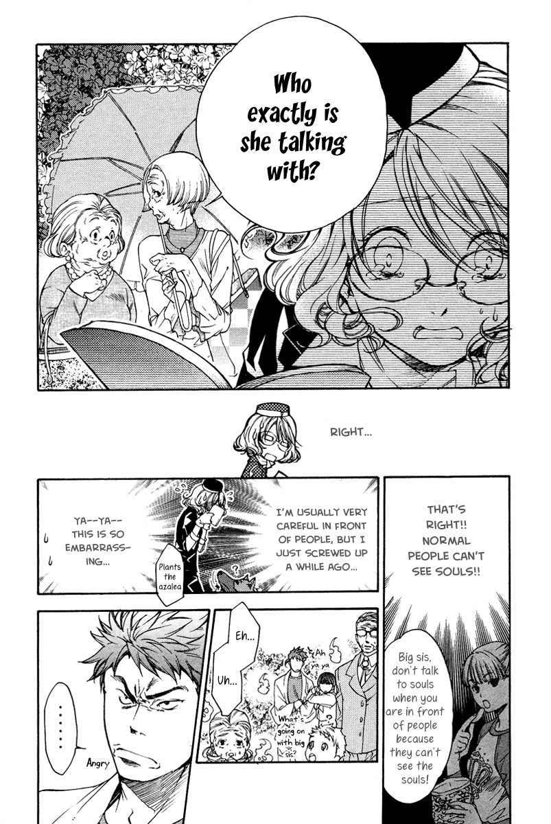 Yuurei Ryokoudairiten Chapter 3 page 11 - Chapter 3: My First Job Is Filled With Flowers and Songbirds?!
