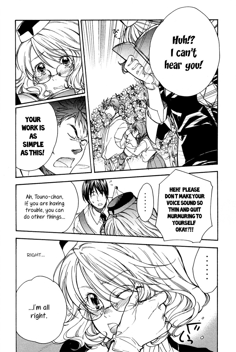 Yuurei Ryokoudairiten Chapter 3 page 12 - Chapter 3: My First Job Is Filled With Flowers and Songbirds?!