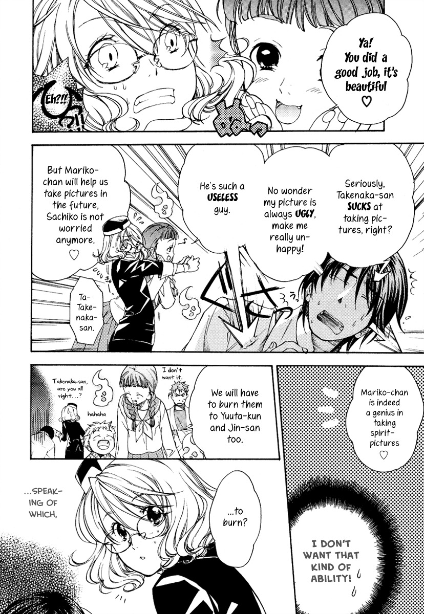 Yuurei Ryokoudairiten Chapter 3 page 19 - Chapter 3: My First Job Is Filled With Flowers and Songbirds?!