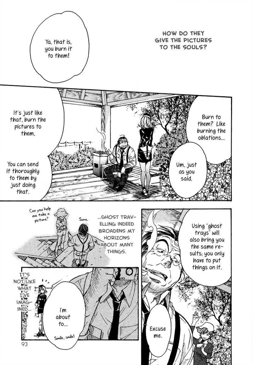Yuurei Ryokoudairiten Chapter 3 page 20 - Chapter 3: My First Job Is Filled With Flowers and Songbirds?!