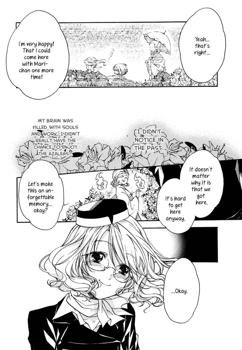 Yuurei Ryokoudairiten Chapter 3 page 25 - Chapter 3: My First Job Is Filled With Flowers and Songbirds?!