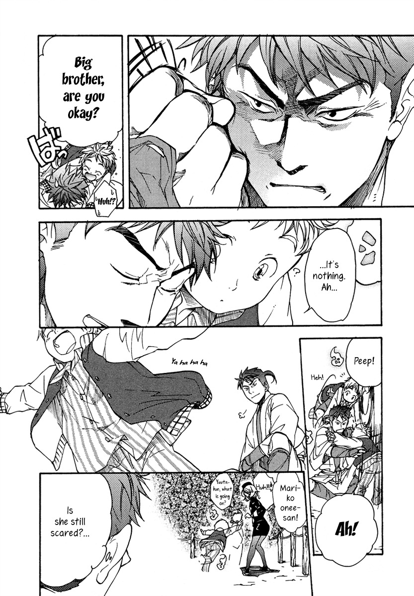 Yuurei Ryokoudairiten Chapter 3 page 27 - Chapter 3: My First Job Is Filled With Flowers and Songbirds?!