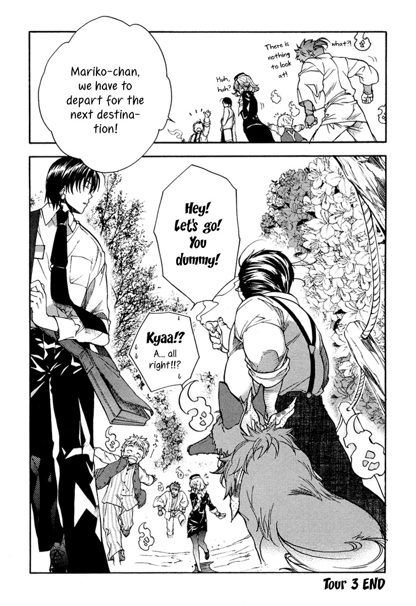 Yuurei Ryokoudairiten Chapter 3 page 29 - Chapter 3: My First Job Is Filled With Flowers and Songbirds?!