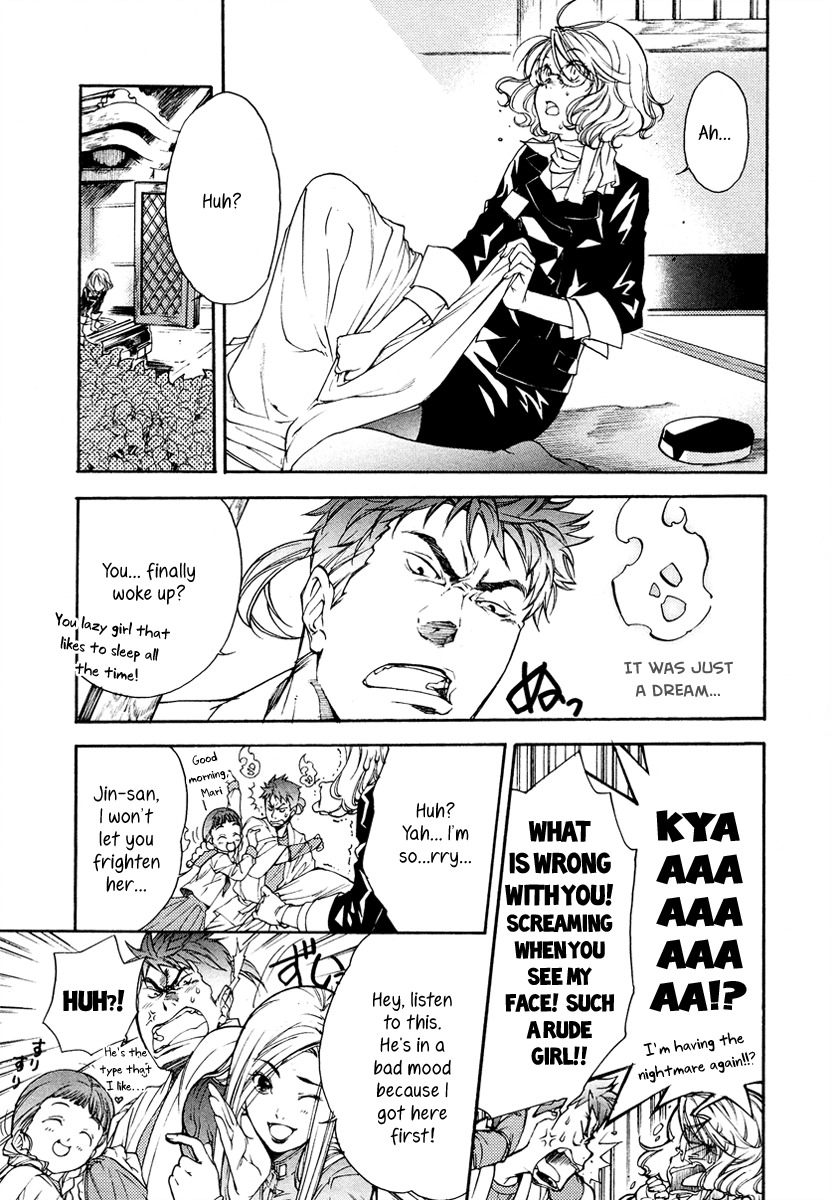 Yuurei Ryokoudairiten Chapter 3 page 3 - Chapter 3: My First Job Is Filled With Flowers and Songbirds?!