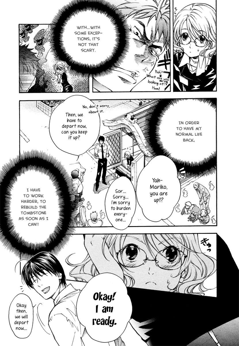 Yuurei Ryokoudairiten Chapter 3 page 6 - Chapter 3: My First Job Is Filled With Flowers and Songbirds?!