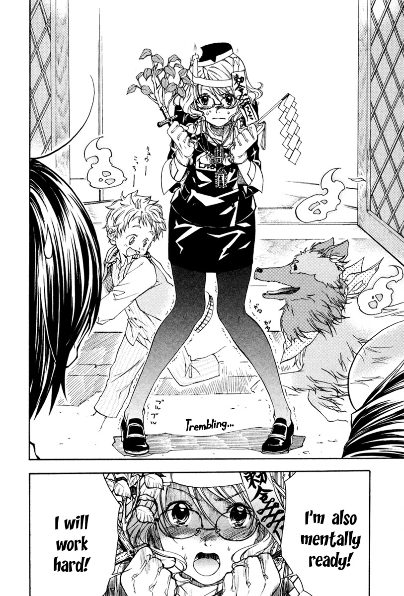Yuurei Ryokoudairiten Chapter 3 page 7 - Chapter 3: My First Job Is Filled With Flowers and Songbirds?!