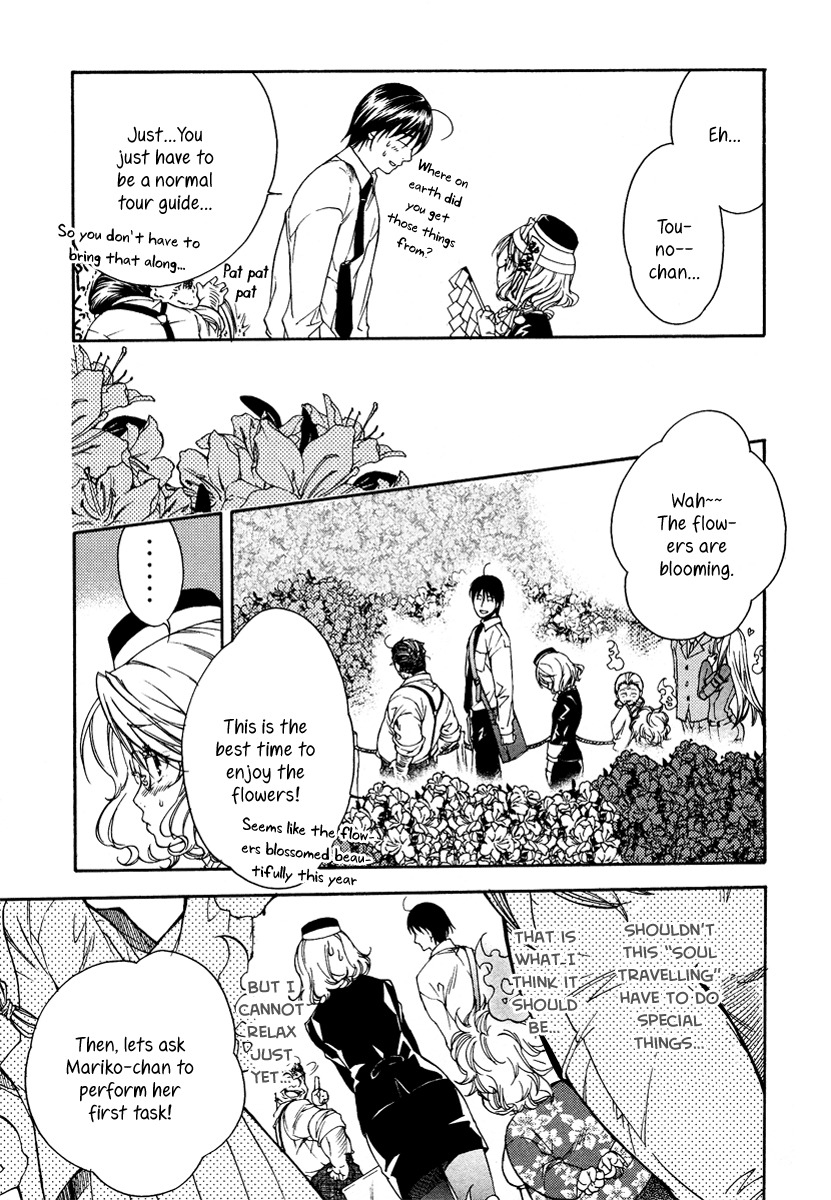 Yuurei Ryokoudairiten Chapter 3 page 8 - Chapter 3: My First Job Is Filled With Flowers and Songbirds?!