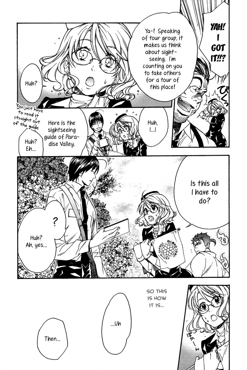 Yuurei Ryokoudairiten Chapter 3 page 9 - Chapter 3: My First Job Is Filled With Flowers and Songbirds?!