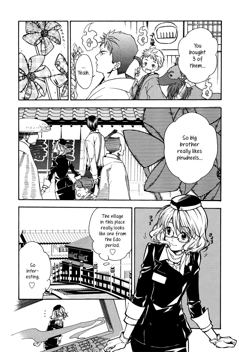 Yuurei Ryokoudairiten Chapter 4 page 13 - Chapter 4: Reminiscing at the Amusement Park