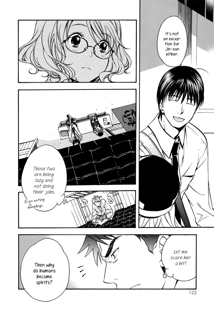 Yuurei Ryokoudairiten Chapter 4 page 19 - Chapter 4: Reminiscing at the Amusement Park