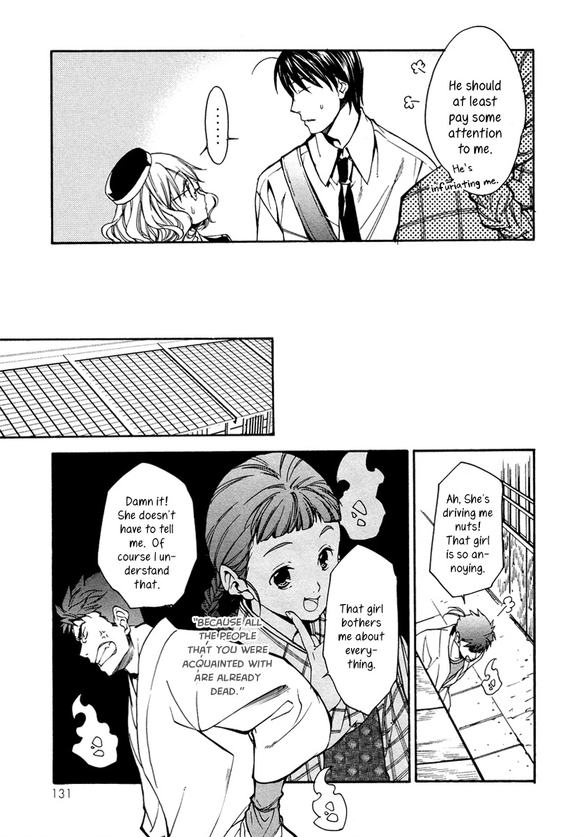 Yuurei Ryokoudairiten Chapter 4 page 28 - Chapter 4: Reminiscing at the Amusement Park