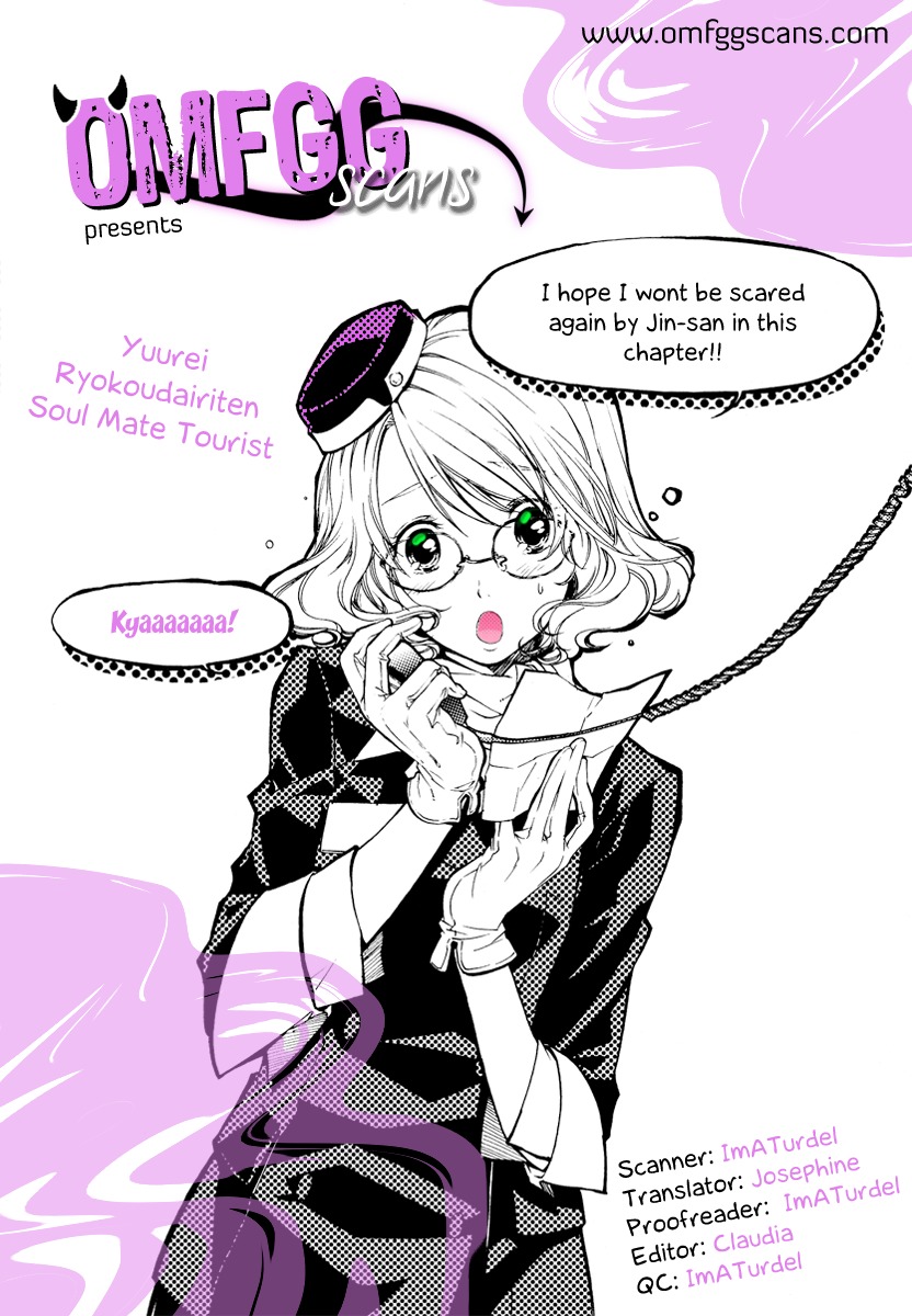 Yuurei Ryokoudairiten Chapter 4 page 33 - Chapter 4: Reminiscing at the Amusement Park