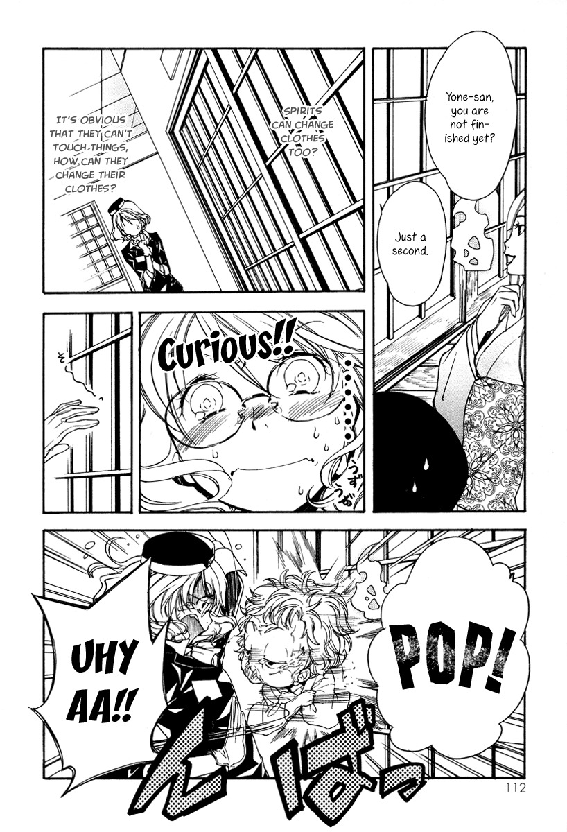 Yuurei Ryokoudairiten Chapter 4 page 9 - Chapter 4: Reminiscing at the Amusement Park