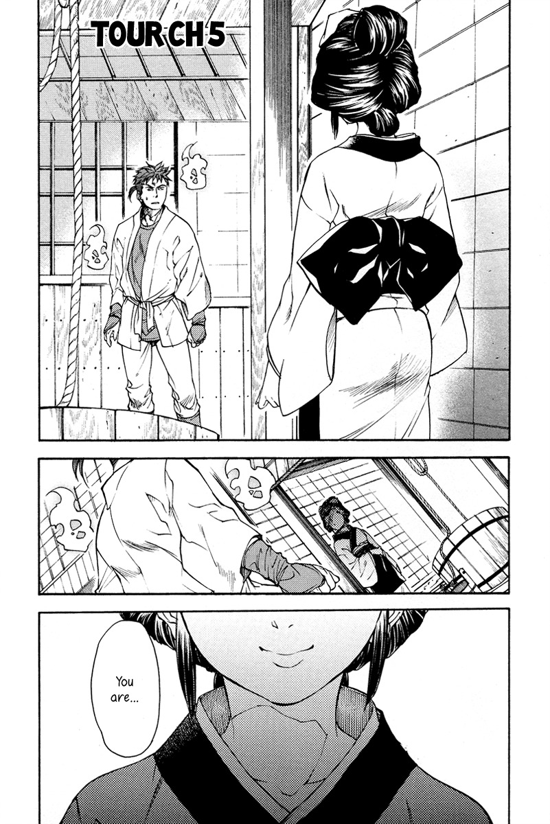 Yuurei Ryokoudairiten Chapter 5 page 1 - Chapter 5: The Two People... Who Haven't Opened The Window To Their He...
