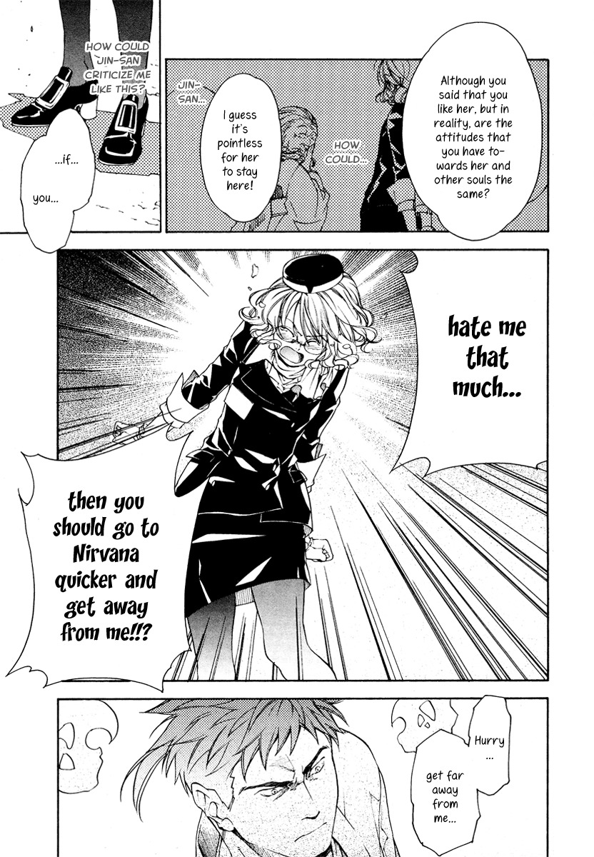 Yuurei Ryokoudairiten Chapter 5 page 11 - Chapter 5: The Two People... Who Haven't Opened The Window To Their He...