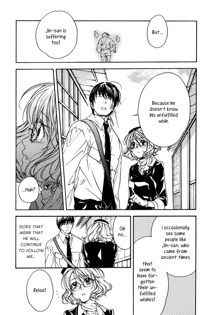 Yuurei Ryokoudairiten Chapter 5 page 13 - Chapter 5: The Two People... Who Haven't Opened The Window To Their He...