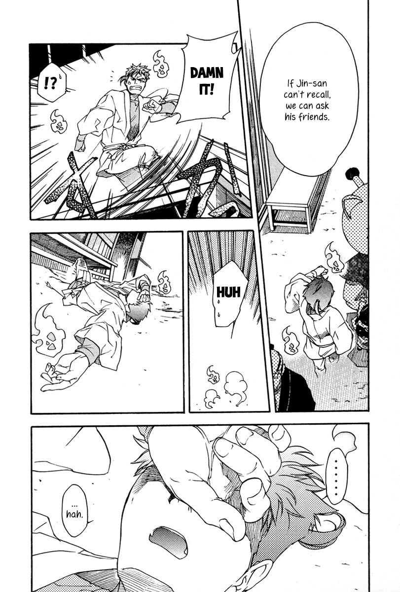 Yuurei Ryokoudairiten Chapter 5 page 14 - Chapter 5: The Two People... Who Haven't Opened The Window To Their He...