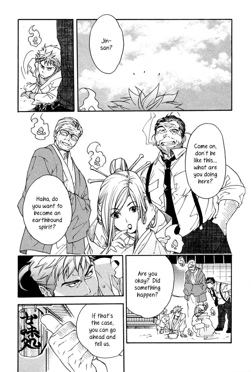 Yuurei Ryokoudairiten Chapter 5 page 15 - Chapter 5: The Two People... Who Haven't Opened The Window To Their He...