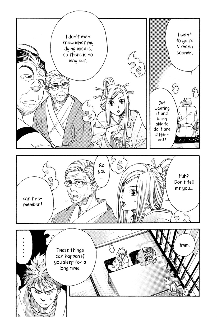 Yuurei Ryokoudairiten Chapter 5 page 17 - Chapter 5: The Two People... Who Haven't Opened The Window To Their He...