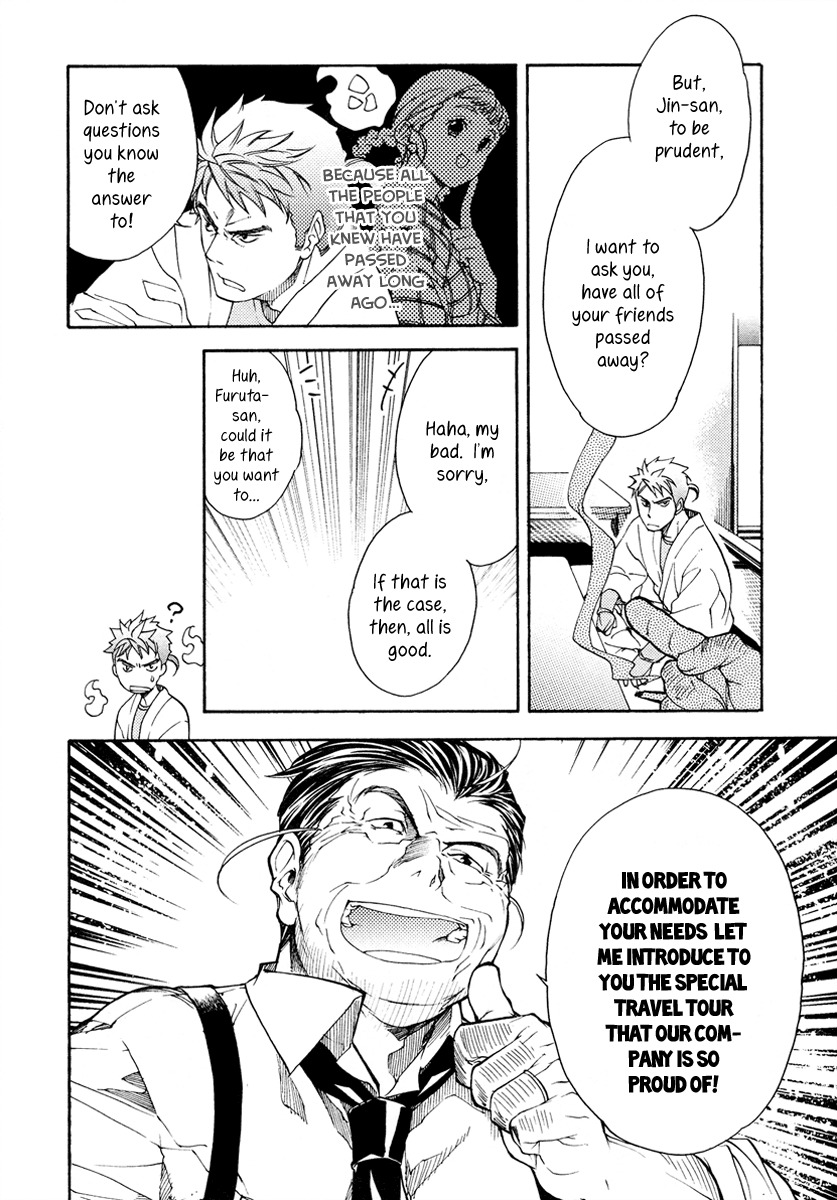 Yuurei Ryokoudairiten Chapter 5 page 18 - Chapter 5: The Two People... Who Haven't Opened The Window To Their He...