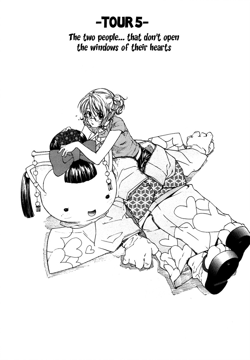 Yuurei Ryokoudairiten Chapter 5 page 2 - Chapter 5: The Two People... Who Haven't Opened The Window To Their He...