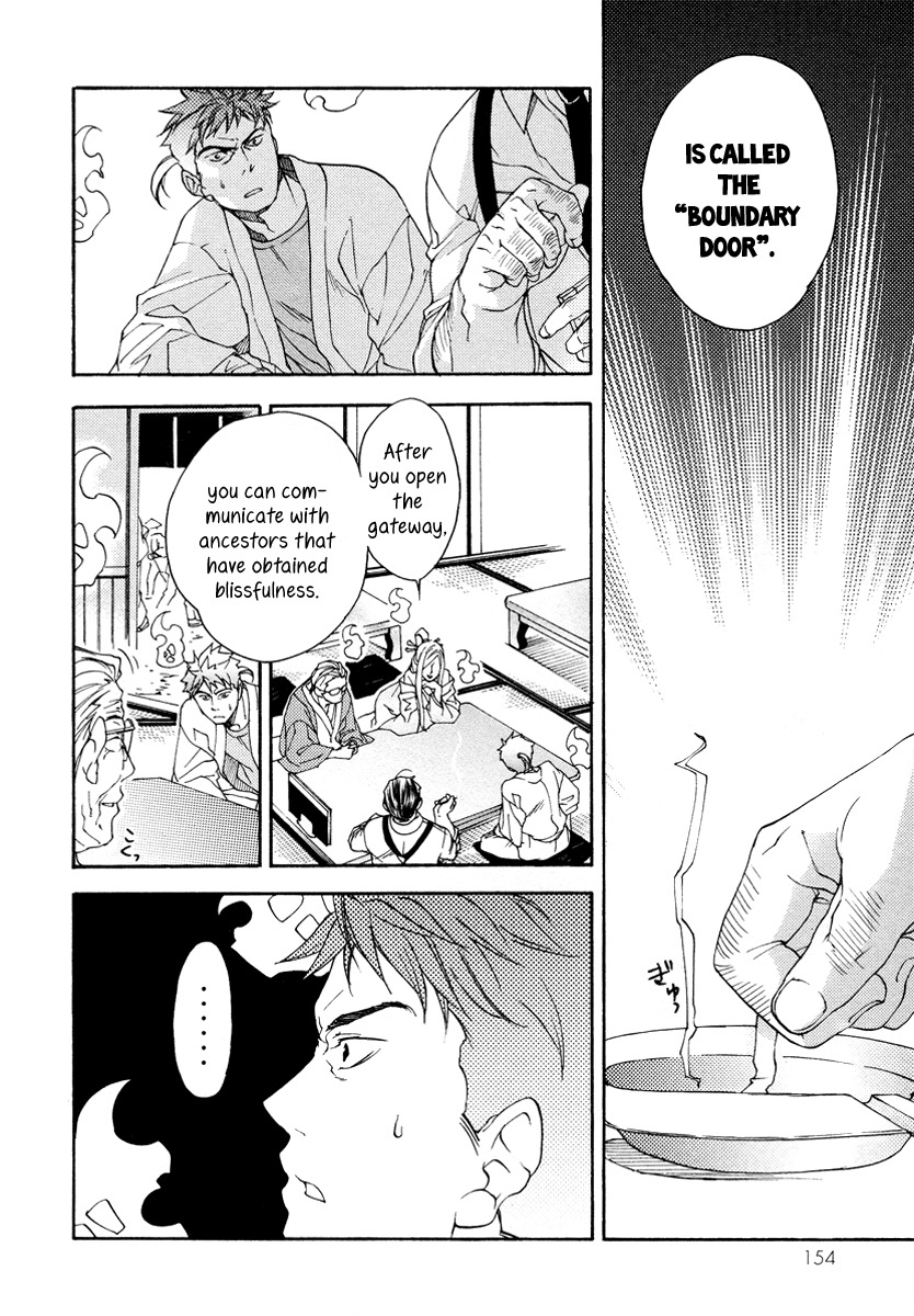 Yuurei Ryokoudairiten Chapter 5 page 20 - Chapter 5: The Two People... Who Haven't Opened The Window To Their He...