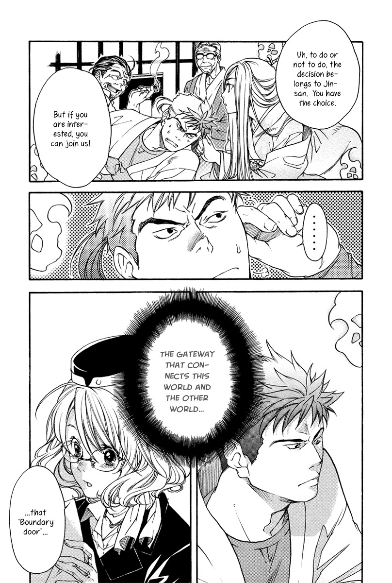 Yuurei Ryokoudairiten Chapter 5 page 23 - Chapter 5: The Two People... Who Haven't Opened The Window To Their He...