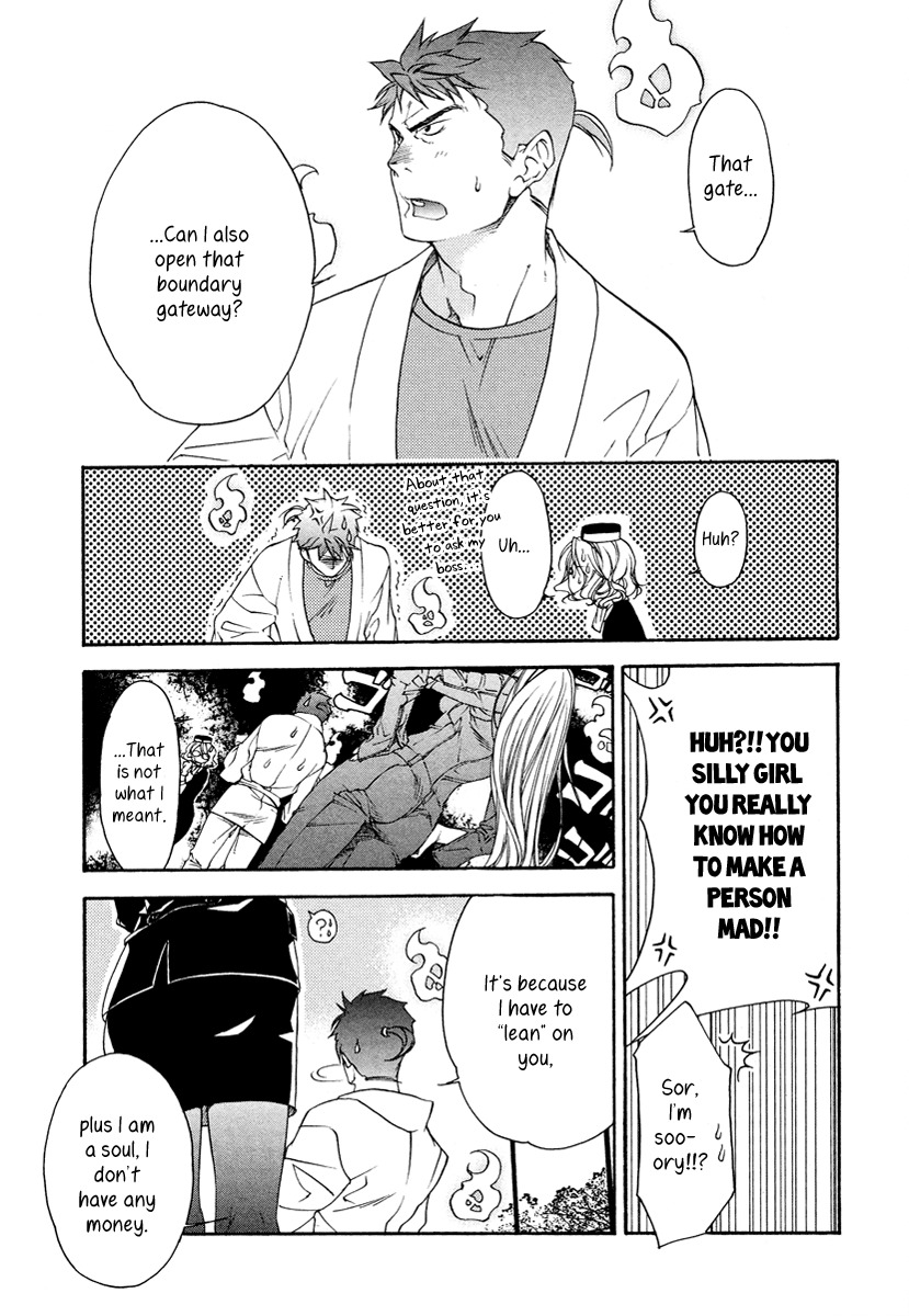 Yuurei Ryokoudairiten Chapter 5 page 27 - Chapter 5: The Two People... Who Haven't Opened The Window To Their He...