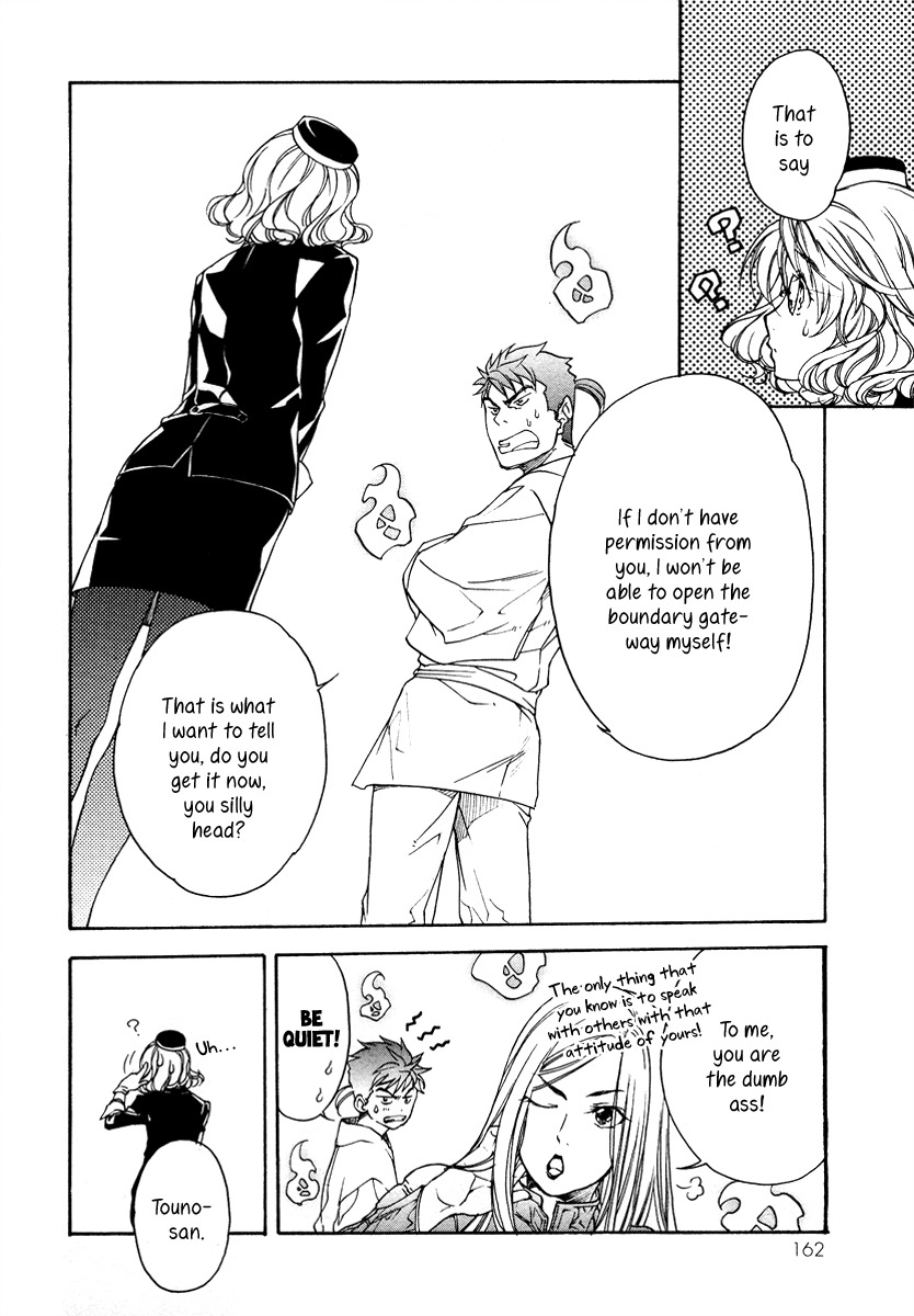 Yuurei Ryokoudairiten Chapter 5 page 28 - Chapter 5: The Two People... Who Haven't Opened The Window To Their He...
