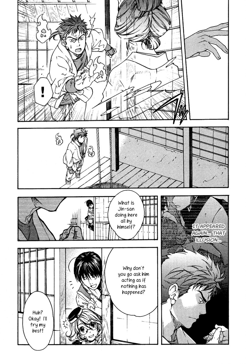 Yuurei Ryokoudairiten Chapter 5 page 3 - Chapter 5: The Two People... Who Haven't Opened The Window To Their He...