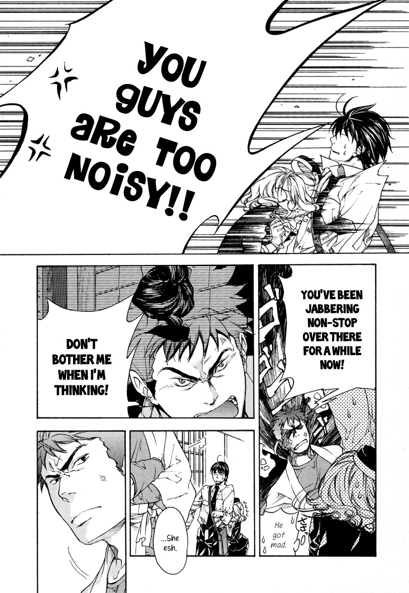 Yuurei Ryokoudairiten Chapter 5 page 5 - Chapter 5: The Two People... Who Haven't Opened The Window To Their He...