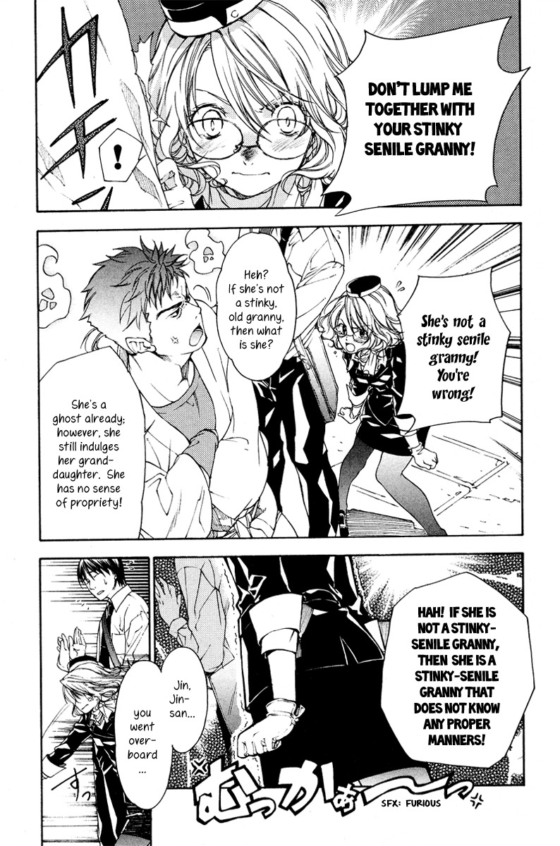 Yuurei Ryokoudairiten Chapter 5 page 7 - Chapter 5: The Two People... Who Haven't Opened The Window To Their He...