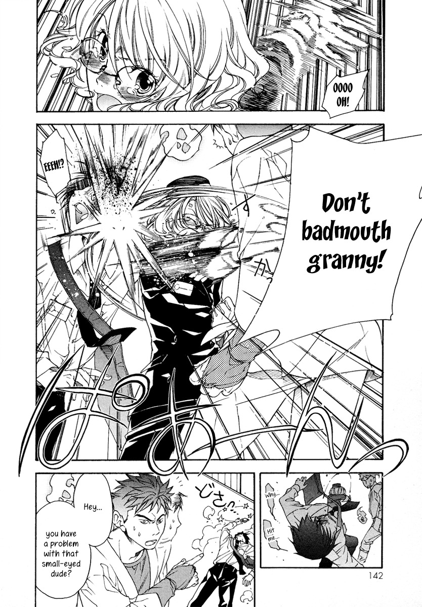 Yuurei Ryokoudairiten Chapter 5 page 8 - Chapter 5: The Two People... Who Haven't Opened The Window To Their He...