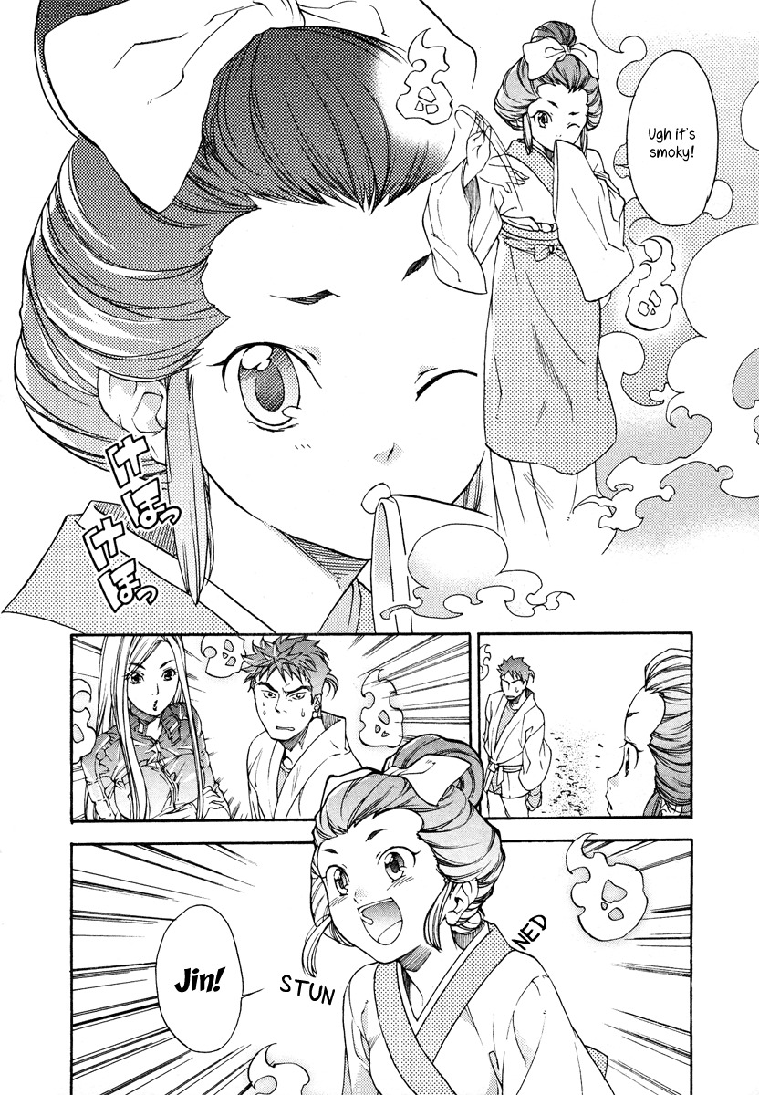 Yuurei Ryokoudairiten Chapter 6 page 10 - Chapter 6: The Girl Whose Heart Has Been Released