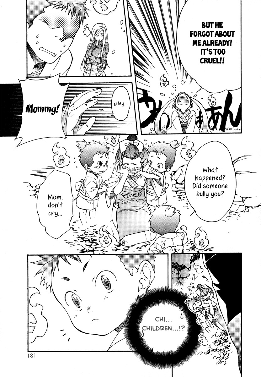Yuurei Ryokoudairiten Chapter 6 page 15 - Chapter 6: The Girl Whose Heart Has Been Released