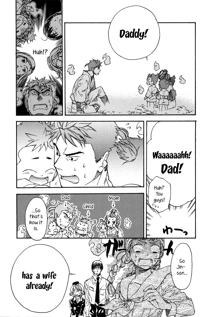 Yuurei Ryokoudairiten Chapter 6 page 16 - Chapter 6: The Girl Whose Heart Has Been Released