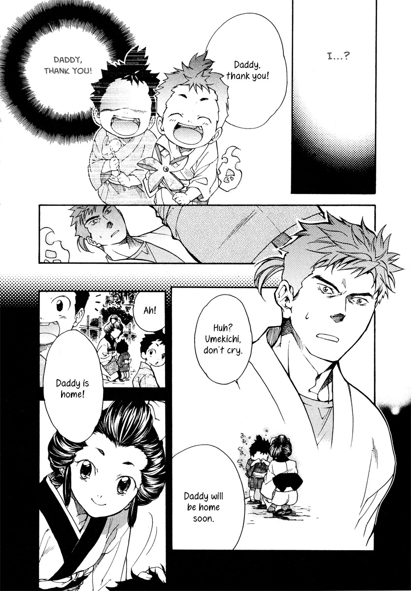 Yuurei Ryokoudairiten Chapter 6 page 18 - Chapter 6: The Girl Whose Heart Has Been Released