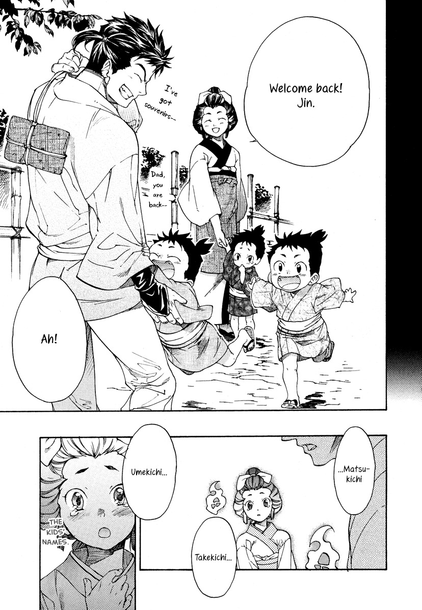 Yuurei Ryokoudairiten Chapter 6 page 19 - Chapter 6: The Girl Whose Heart Has Been Released