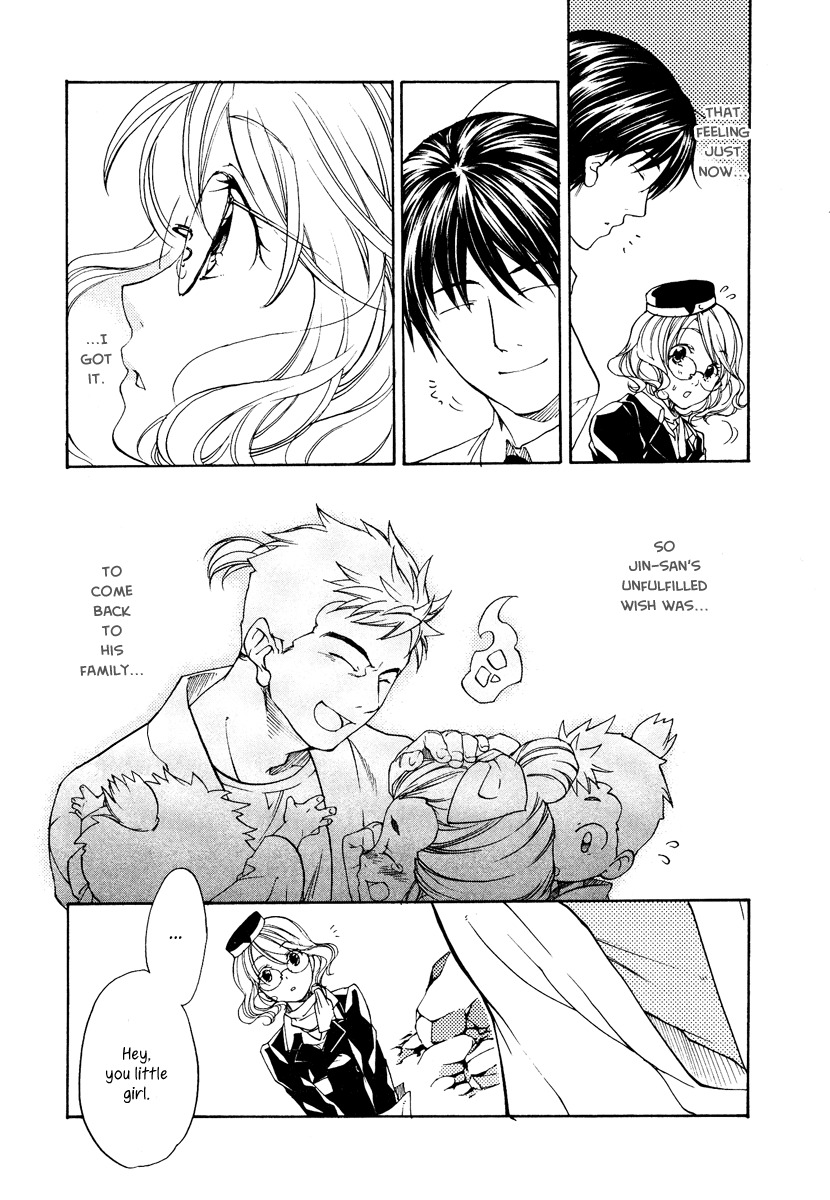 Yuurei Ryokoudairiten Chapter 6 page 22 - Chapter 6: The Girl Whose Heart Has Been Released