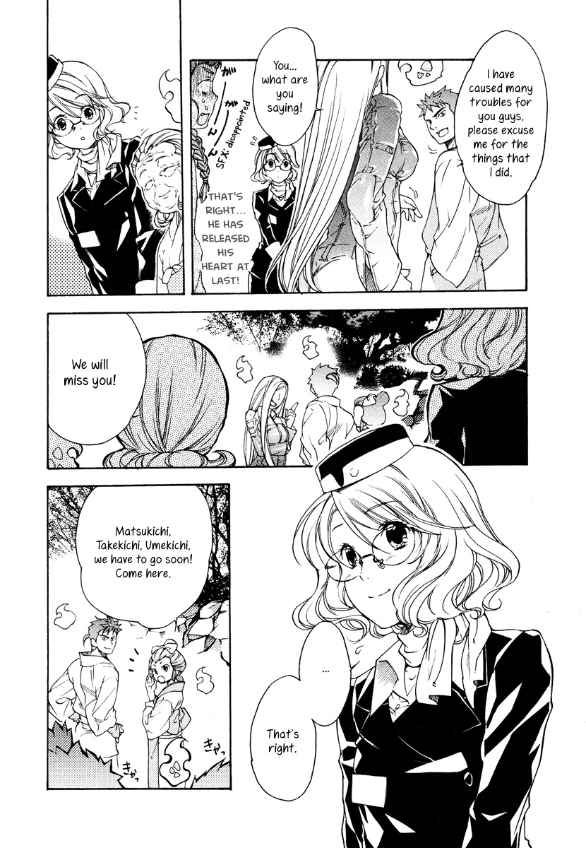Yuurei Ryokoudairiten Chapter 6 page 25 - Chapter 6: The Girl Whose Heart Has Been Released