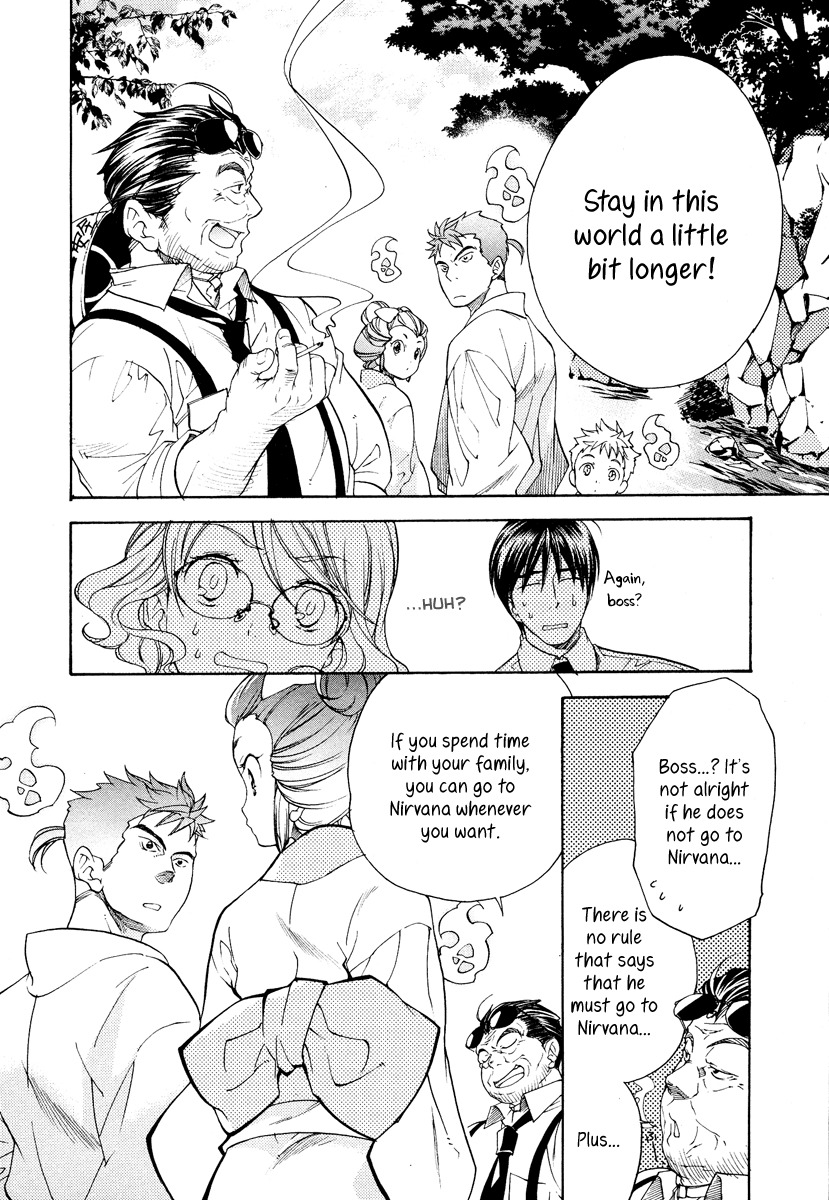 Yuurei Ryokoudairiten Chapter 6 page 27 - Chapter 6: The Girl Whose Heart Has Been Released