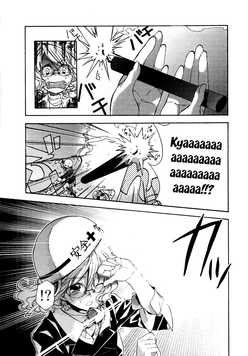 Yuurei Ryokoudairiten Chapter 6 page 7 - Chapter 6: The Girl Whose Heart Has Been Released