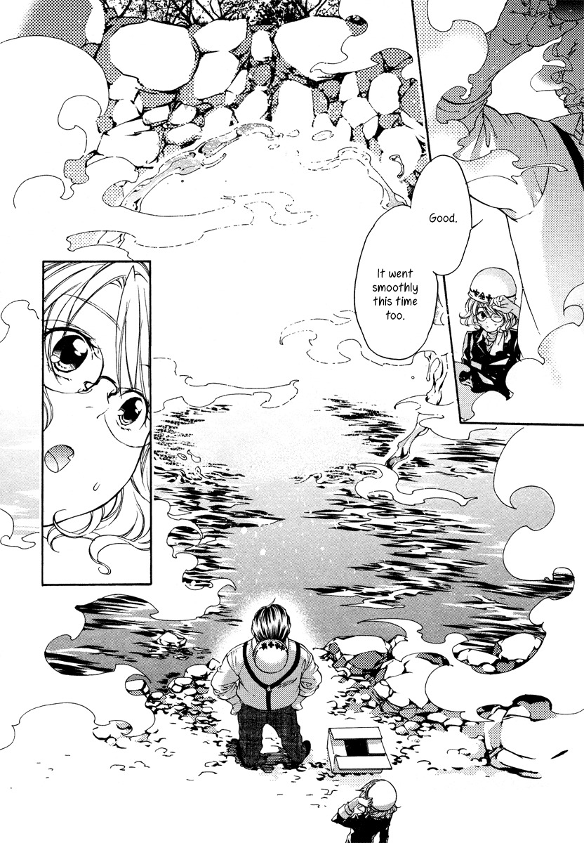 Yuurei Ryokoudairiten Chapter 6 page 8 - Chapter 6: The Girl Whose Heart Has Been Released