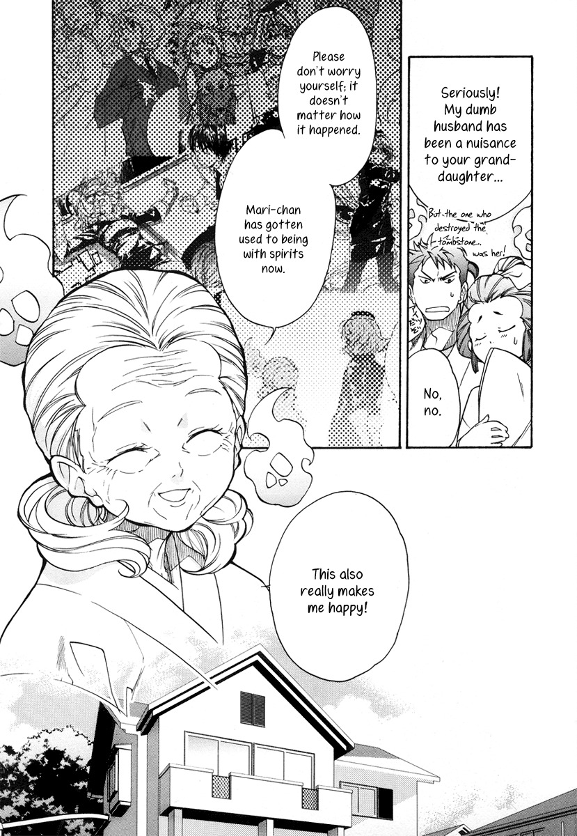 Yuurei Ryokoudairiten Chapter 7 page 10 - Chapter 7: High Wages, Exemplary Benefits, Can These Be Real?