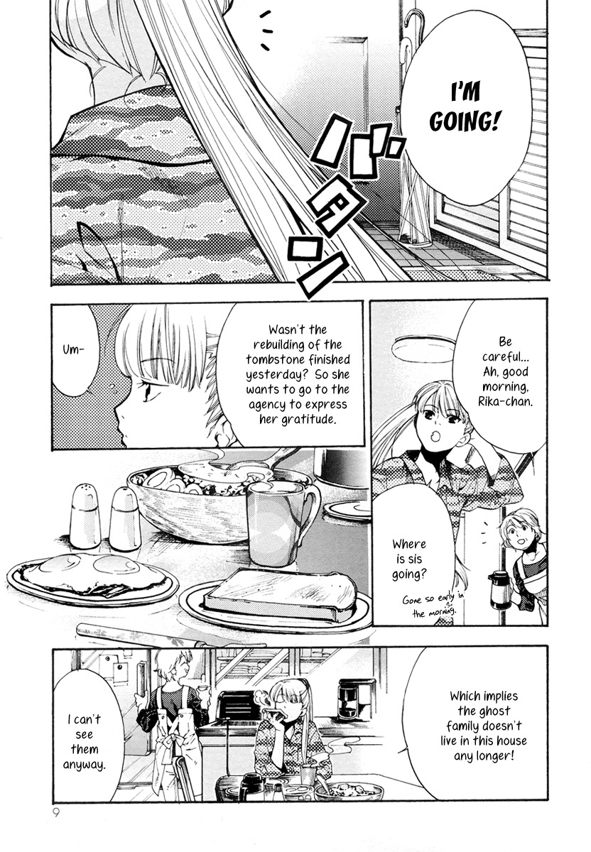 Yuurei Ryokoudairiten Chapter 7 page 11 - Chapter 7: High Wages, Exemplary Benefits, Can These Be Real?