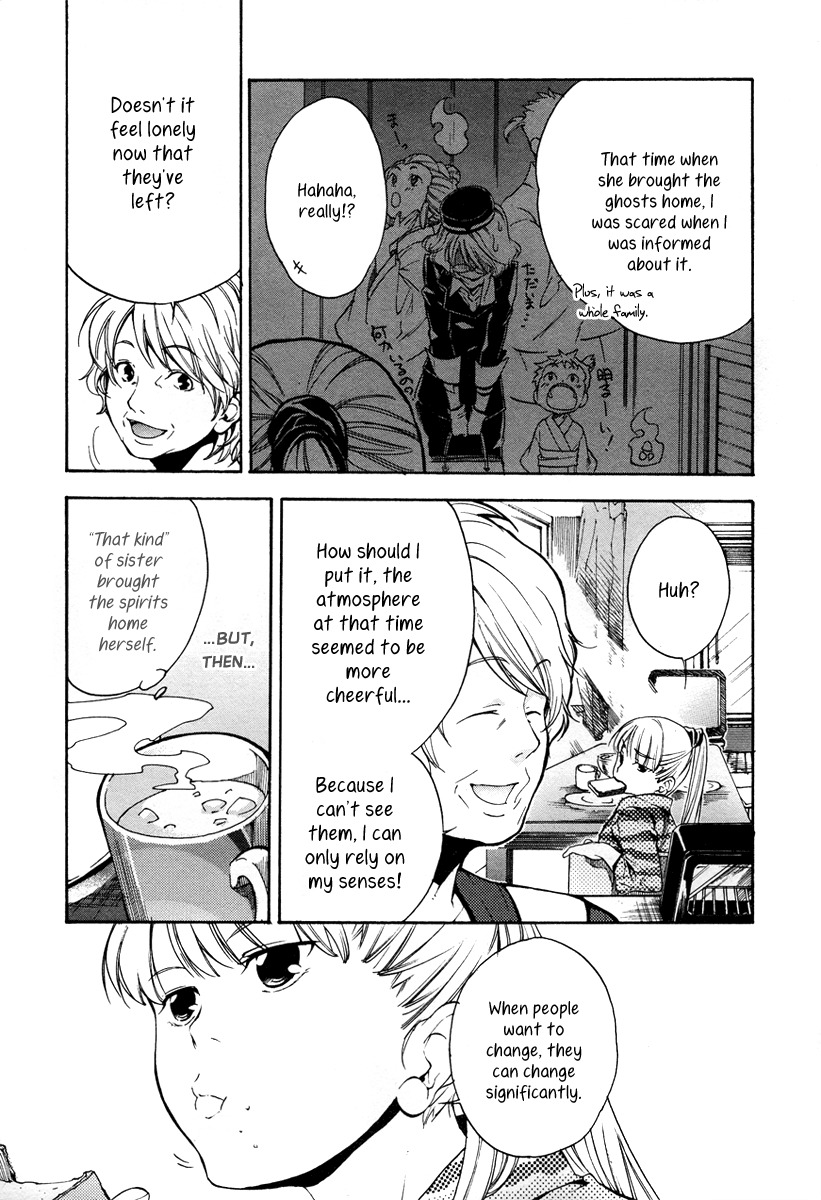 Yuurei Ryokoudairiten Chapter 7 page 12 - Chapter 7: High Wages, Exemplary Benefits, Can These Be Real?
