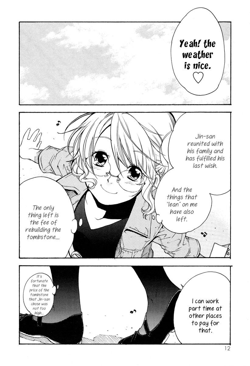 Yuurei Ryokoudairiten Chapter 7 page 14 - Chapter 7: High Wages, Exemplary Benefits, Can These Be Real?