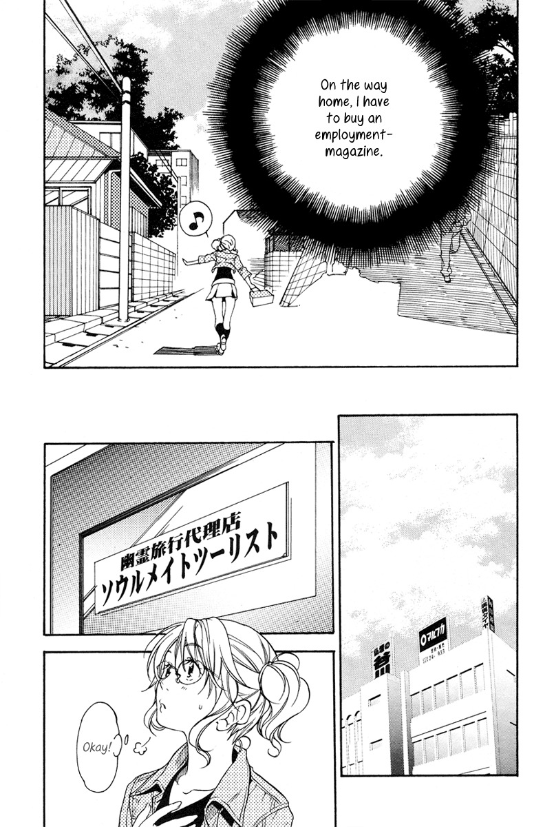 Yuurei Ryokoudairiten Chapter 7 page 15 - Chapter 7: High Wages, Exemplary Benefits, Can These Be Real?