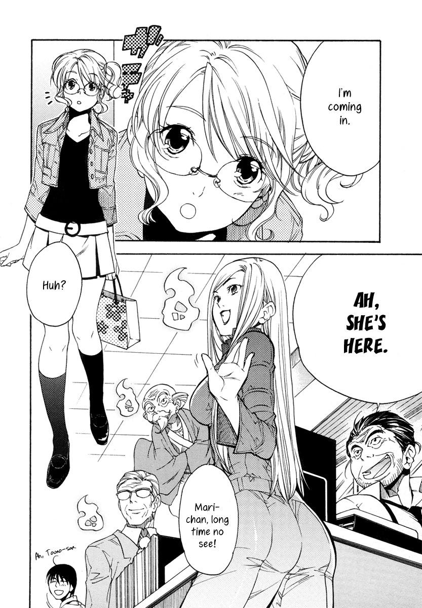 Yuurei Ryokoudairiten Chapter 7 page 16 - Chapter 7: High Wages, Exemplary Benefits, Can These Be Real?